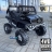 Электромобиль Mercedes-Benz Unimog Concept Mini 4WD черный оптом