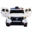 Электромобиль Ford Police CH9935 белый оптом