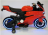 Детский электромотоцикл Rivertoys A001AA оптом