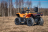Квадроцикл AODES Pathcross MAX 525 27″ EPS TFT оптом