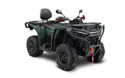 Квадроцикл AODES Pathcross MAX 525 27″ EPS TFT, фото 1