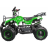 Квадроцикл ATV Classic mini оптом