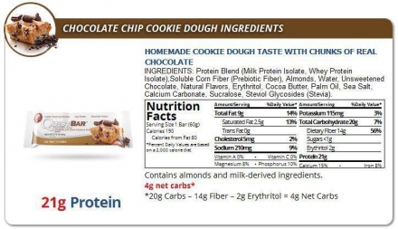 Батончик Quest Nutrition Quest Protein Bar Chocolate Chip Cookie Dough (Печенье с кусочками шоколада),12 шт оптом, фото 3