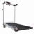 Беговая дорожка EVO FITNESS Integra II электрическая для дома оптом