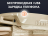 Массажное кресло OTO Centurion PRO CN-01 Песочный оптом