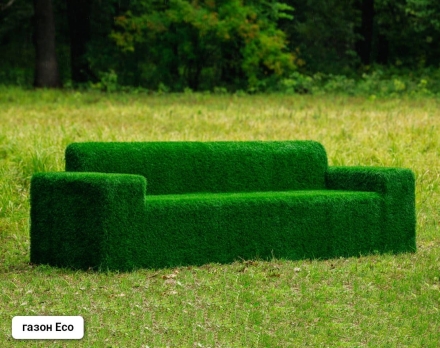 Топиари Диван - газон Eco  оптом, фото 1