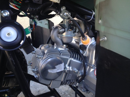 Квадроцикл ATV Avenger Evo оптом, фото 5