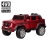 Электромобиль Mercedes-Benz Maybach Small G650S красный оптом