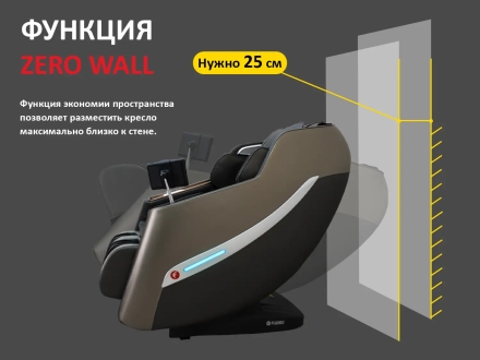 Массажное кресло FUJIMO KENKO F623 Business Edition Графит оптом, фото 11