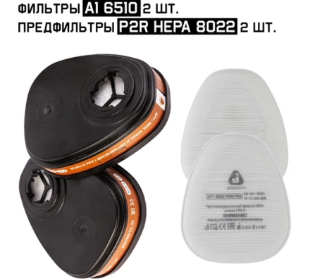 Полнолицевая маска + 10 пленок в комплекте Jeta Safety размер M 5950F-M оптом, фото 7