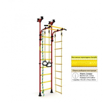 Детский спортивный комплекс ДСК Kampfer Strong kid Ceiling оптом, фото 3