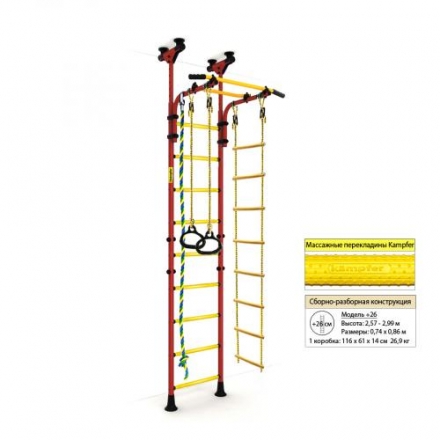 Детский спортивный комплекс ДСК Kampfer Strong kid Ceiling оптом, фото 6
