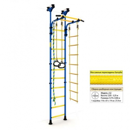 Детский спортивный комплекс ДСК Kampfer Strong kid Ceiling оптом, фото 10