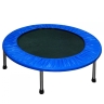 Изображение товара Батут  DFC TRAMPOLINE FITNESS 55INCH-TR