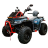 Квадроцикл KTA KR400 EFI оптом