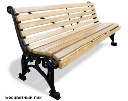 Скамейка уличная Удача, Сосна 1,2 м, фото 1