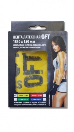 Лента латексная 1830х150х0.3 мм FT-LBND-1830-03 оптом, фото 2