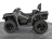 Квадроцикл BRP Can-Am Outlander Max DPS 1000R (2024) (ПСМ) оптом