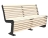 Скамейка парковая SF-S1 оптом