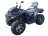 Квадроцикл LONCIN Sumahao 400L 4x4 EFI оптом