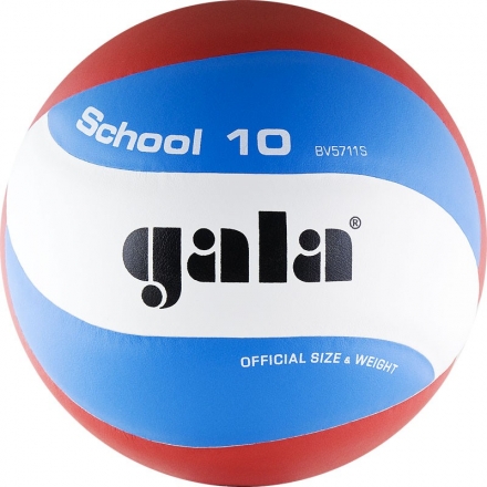 Мяч вол. &quot;GALA School 10&quot; арт. BV5711S, р. 5, синт.кожа ПУ, подкл.сл. пена, клеен,бут.кам,бел-гол-кр оптом, фото 1