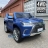 Электромобиль Lexus LX 570 4WD синий оптом