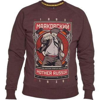 Кофта Mother Russia mtrhood027 оптом, фото 1