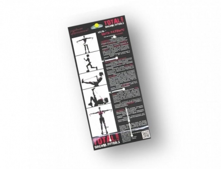 Эспандер трубчатый TOTAL BODY (латекс) черный 18,1 кг оптом, фото 4