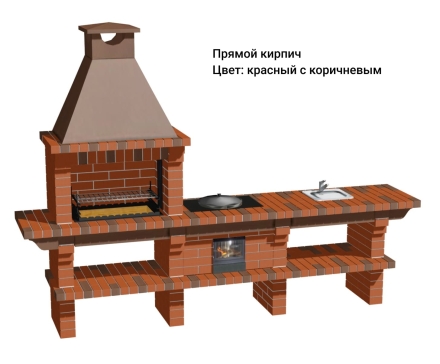 Печь Аристократ 716 S Прямоугольный кирпич микс коричневого с желтым оптом, фото 8