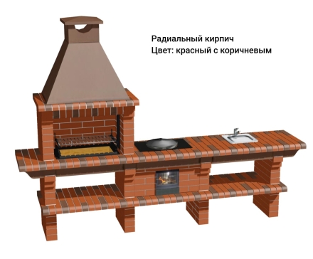 Печь Аристократ 716 S Прямоугольный кирпич микс коричневого с желтым оптом, фото 9