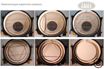 Керамический гриль-барбекю SG PRO grill-22 Зеленый оптом, фото 13