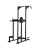 Турник/Пресс/Брусья BRONZE GYM H-027_B оптом