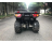 Квадроцикл RATO RT 250 ST LD оптом