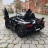 Электромобиль Lamborghini Aventador SVJ — HL328 черный оптом