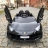 Электромобиль Lamborghini Aventador SVJ — HL328 черный оптом