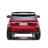 Электромобиль Range Rover HSE 4WD красный оптом