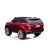 Электромобиль Range Rover HSE 4WD красный оптом