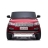 Электромобиль Range Rover HSE 4WD красный оптом