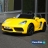 Электромобиль Porsche Cayman YSA021 180W желтый оптом