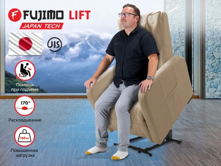 Кресло-реклайнер электрический с подъемом и массажем FUJIMO LIFT CHAIR Ваниль оптом, фото 1
