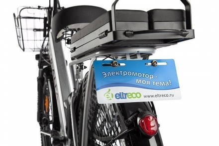Велогибрид GREEN CITY e-ALFA GL оптом, фото 6