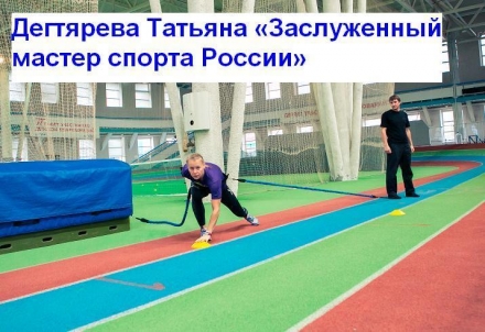 Пояс тяги с двумя кордами 1,2м оптом, фото 3