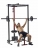 Стойка силовая Weider PRO WEBE14933 оптом