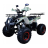Квадроцикл Avantis Hunter 8 оптом