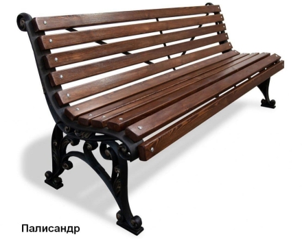 Скамейка уличная Удача, Лиственница 1,8 м  оптом, фото 5