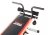 Тренажер Weider Ultimate Body Works оптом