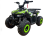 Квадроцикл RACER Hawk 110 оптом