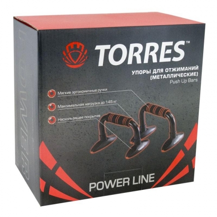 Упоры для отжимания &quot;TORRES Push-Up Bars металл&quot;, эрг. форма, черно-красный оптом, фото 2