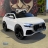 Электромобиль Audi Q8 BBH-1187 белый оптом