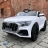Электромобиль Audi Q8 BBH-1187 белый оптом